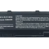 باتری  لپ تاپ ایسوس Asus N45 N55 N75 A32-N55
